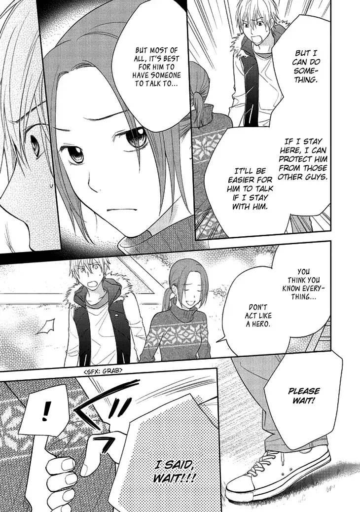 Kimi no Sei - Kizuato Chapter 2 54